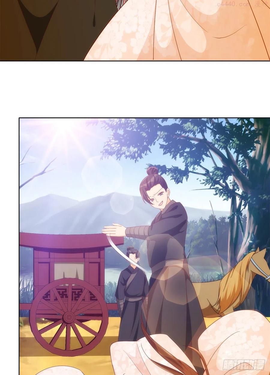 第八十二话2