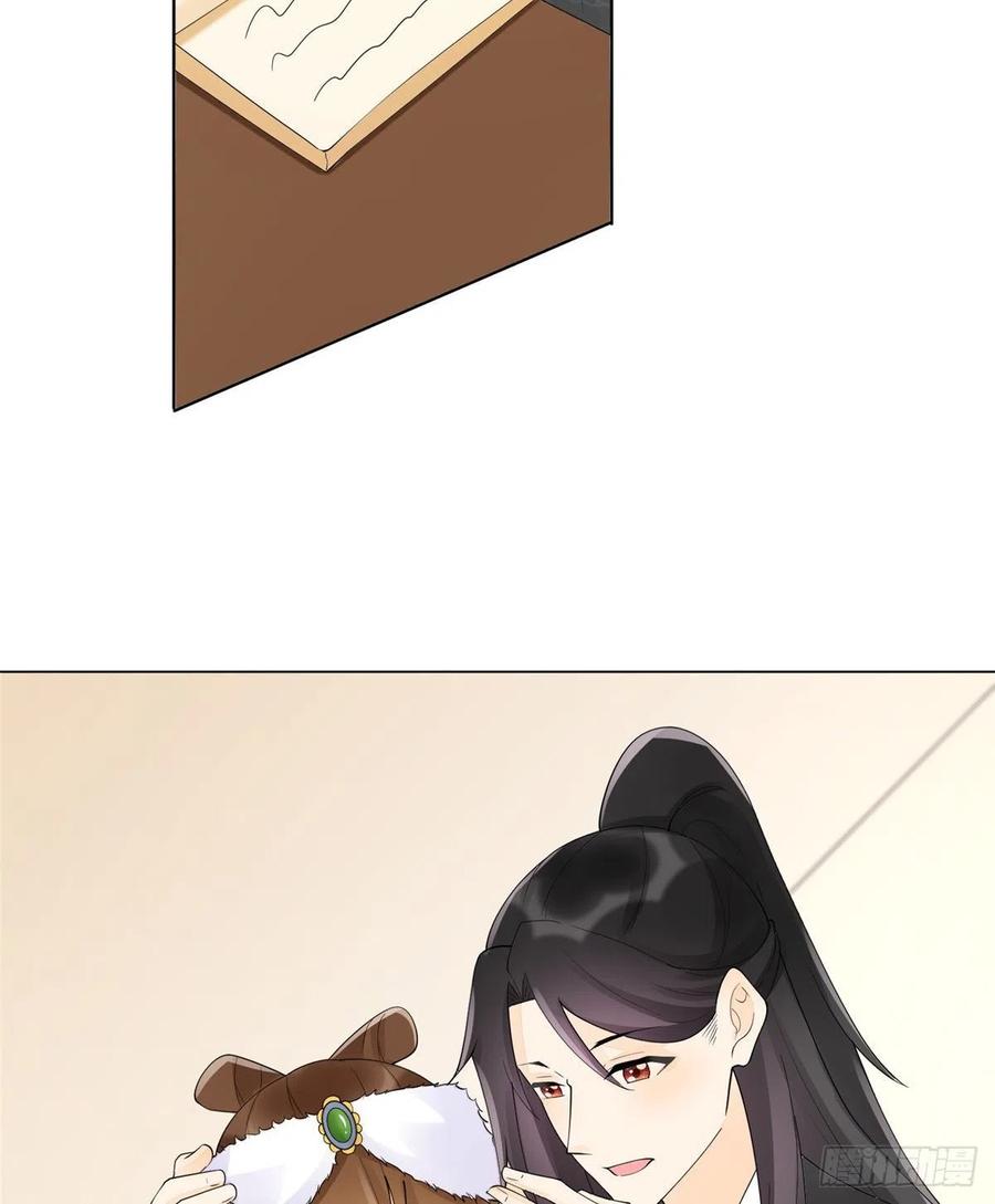 第三十九话4