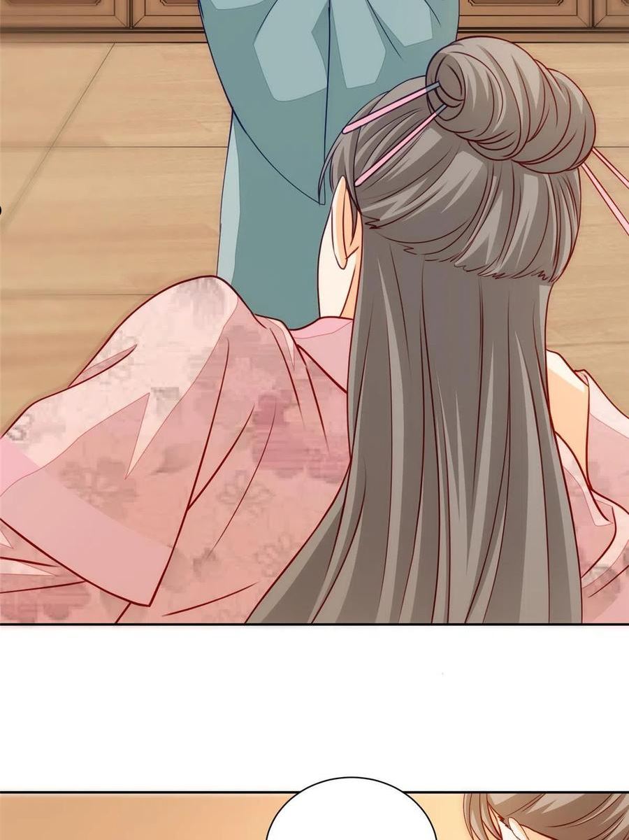 第九十五话4