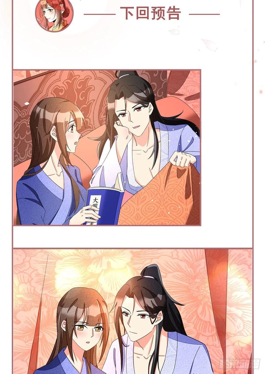 收费公告!1