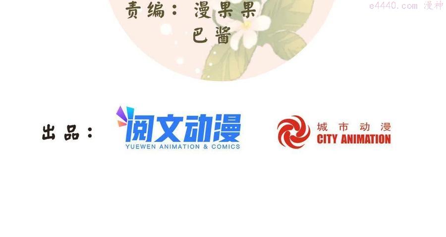 第九十话1