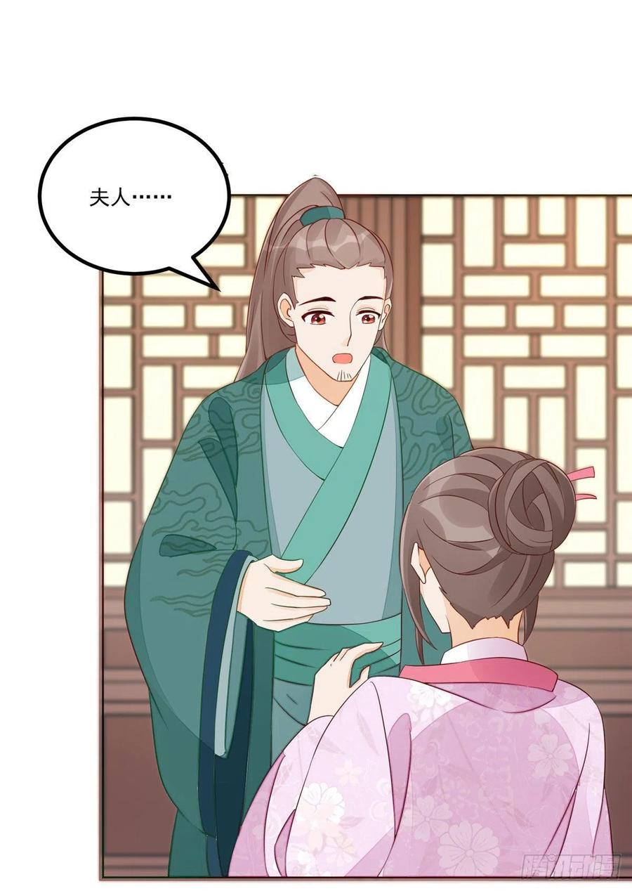 第四十七话1