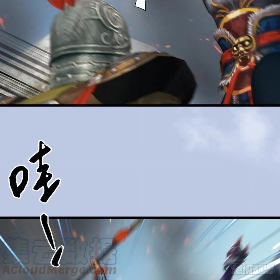 第424话：四大先天玄师4