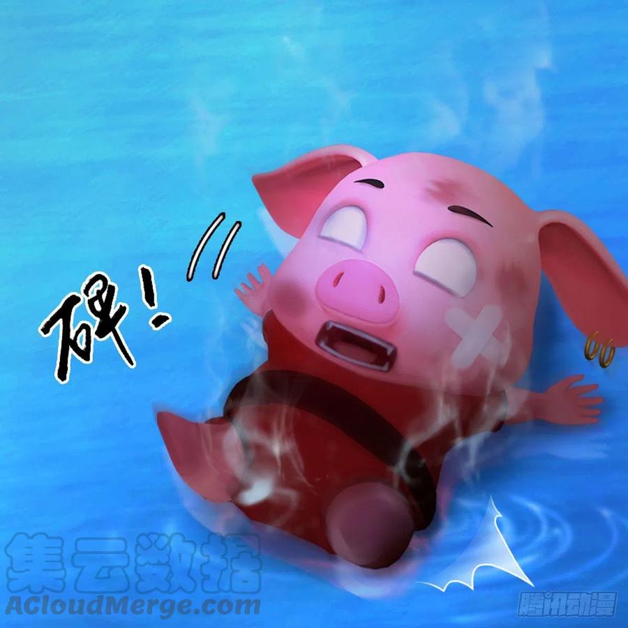 第470话：九天星辰大阵4