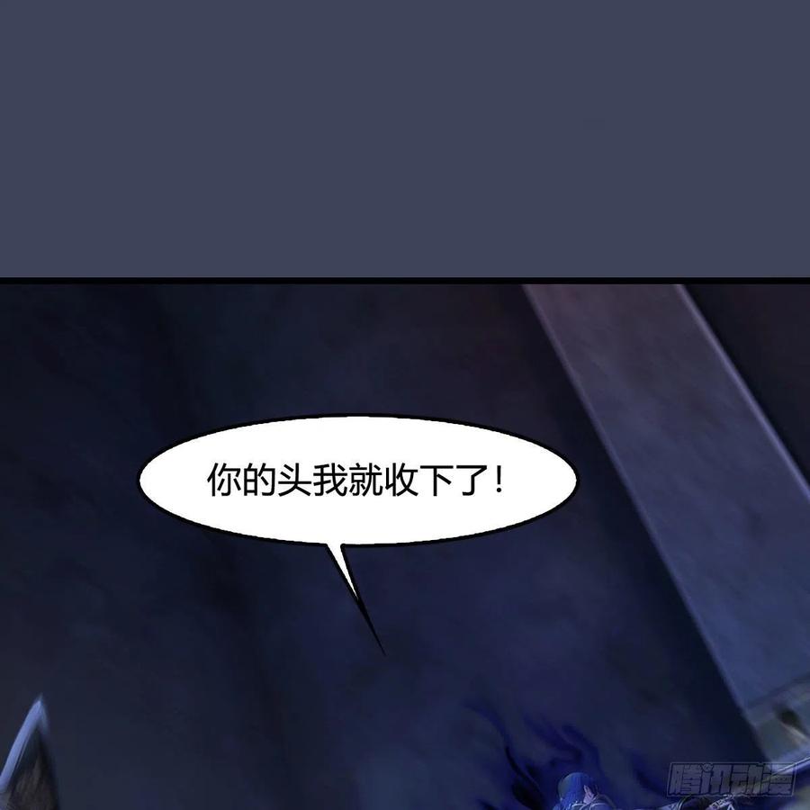 第379话：险死还生1