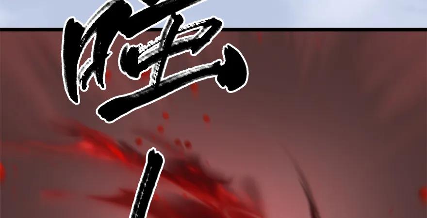 第187话：鬼师再现4