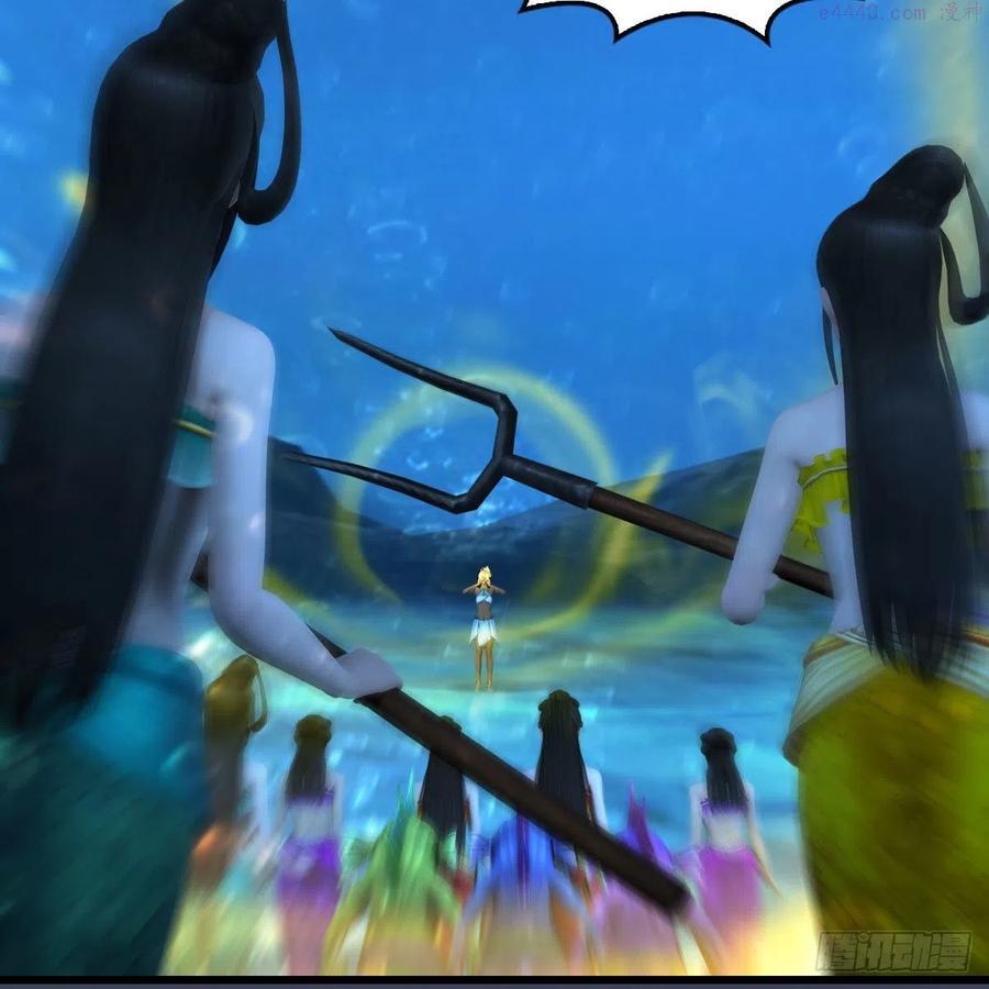 第555话海族之战4