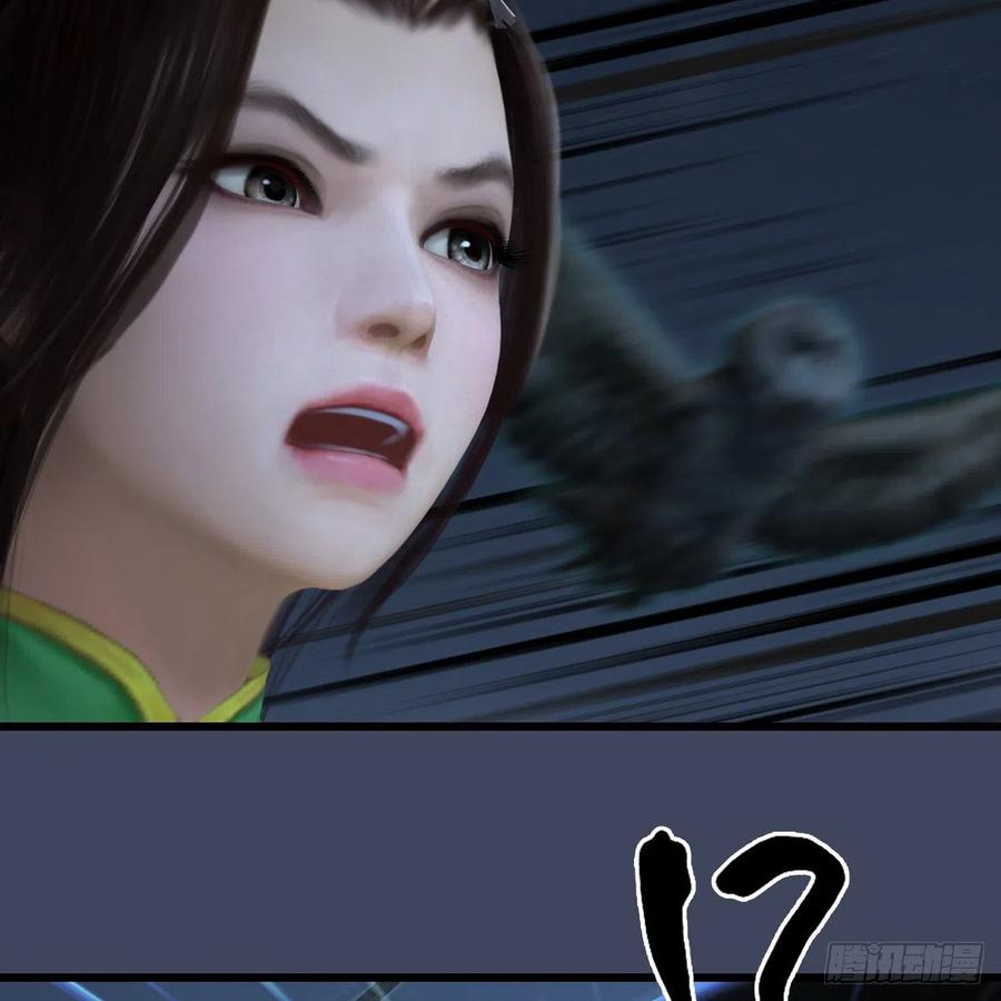 第411话：天肖虎3