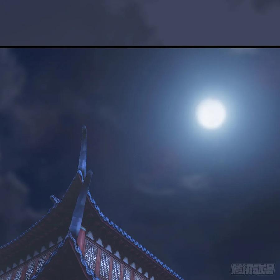 第349话：四圣齐聚1
