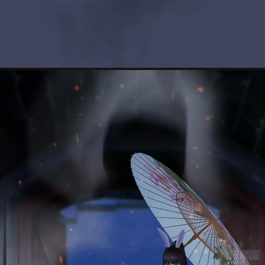 第373话：白堇之死？1