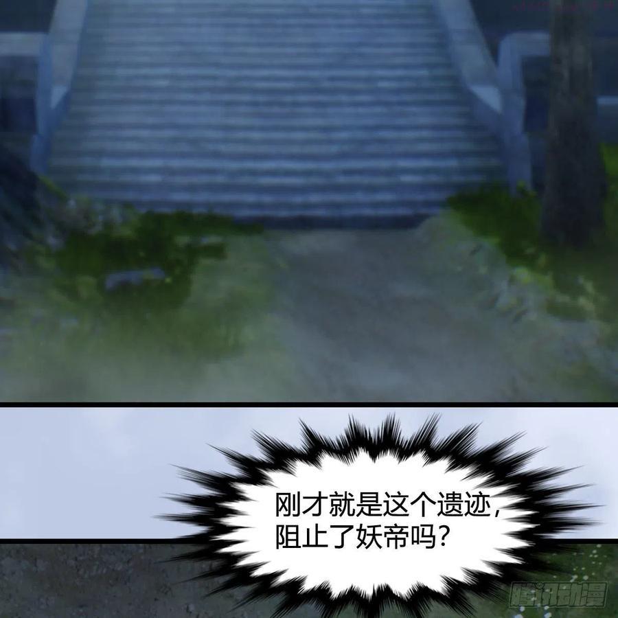 第565话被困3