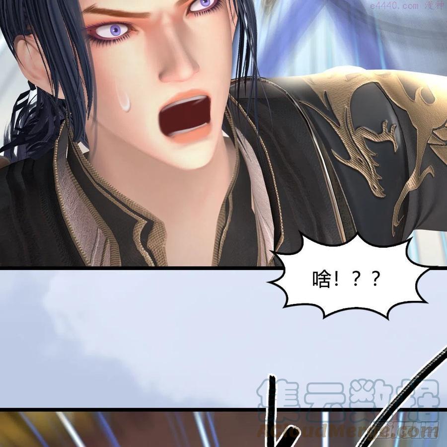 第534话：临时抱佛脚3