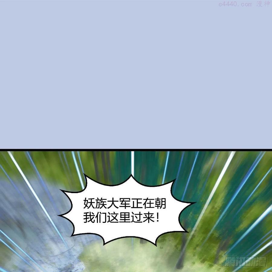 第566话无限循环1