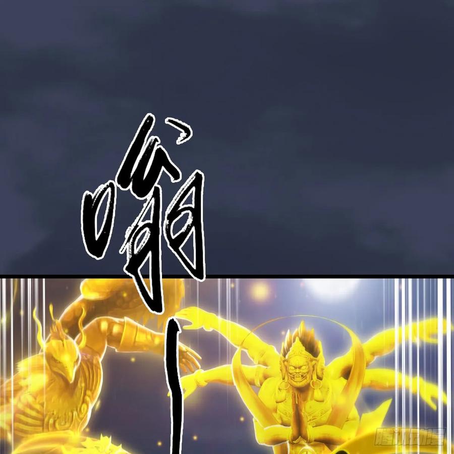 第257话：杀人灭口1