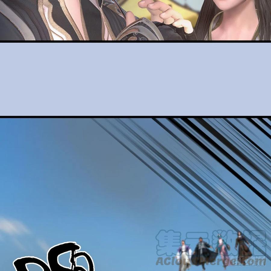 第425话：赌斗4