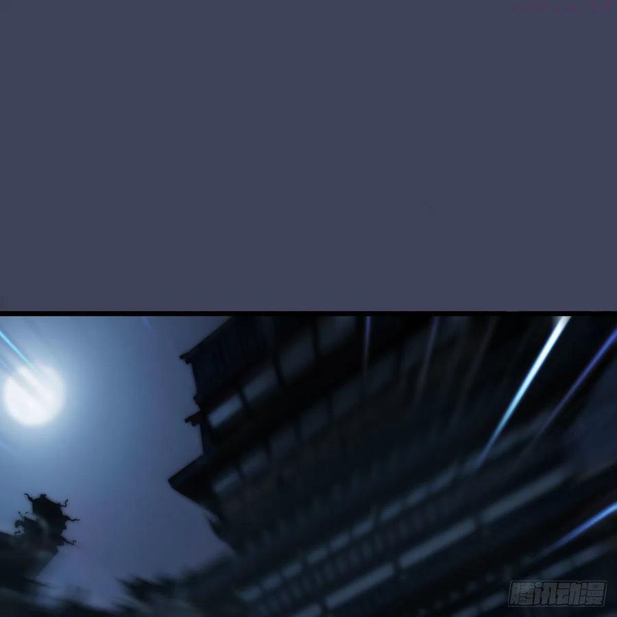 第597话：九龙的来历1