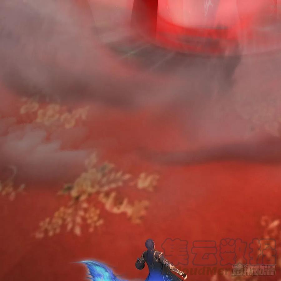 第454话：凌是我的3