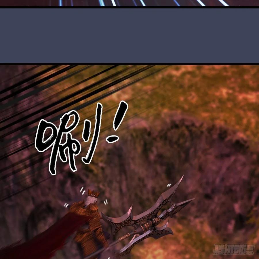 第387话：天肖龙3