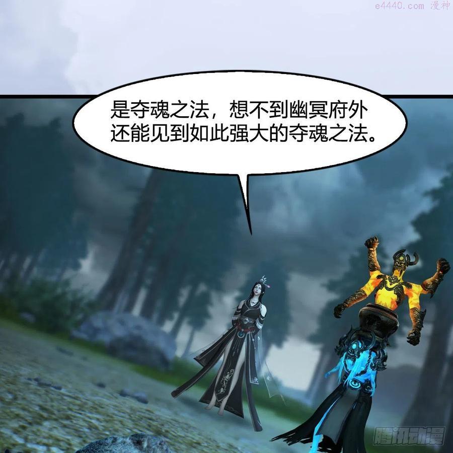 第564话扶桑监狱4
