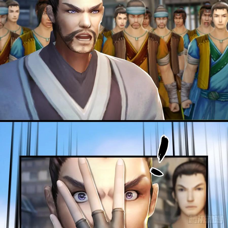 第266话：苍云四圣到此一游4