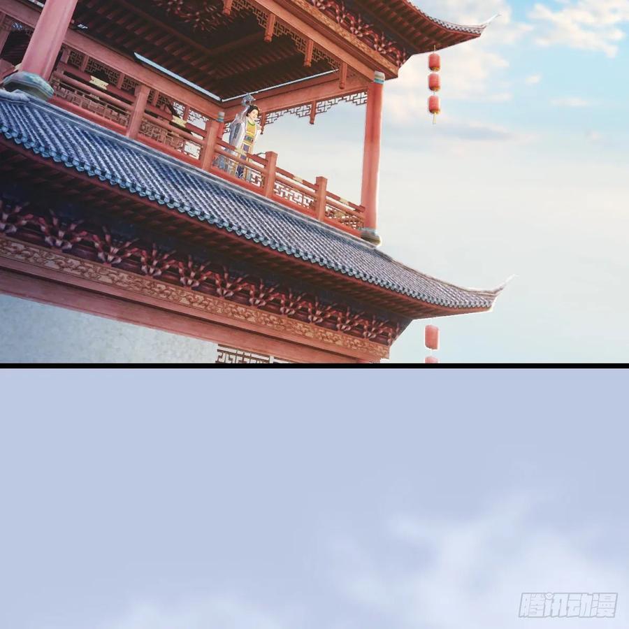 第325话：珩月卫2