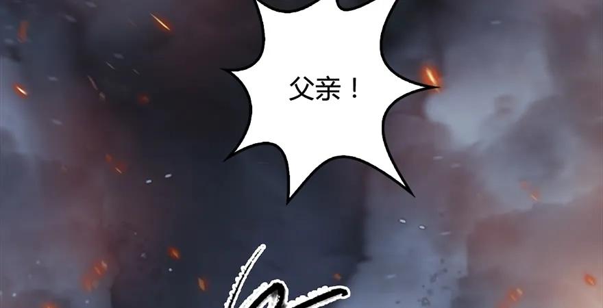 第216话：再遇黑白二僧4