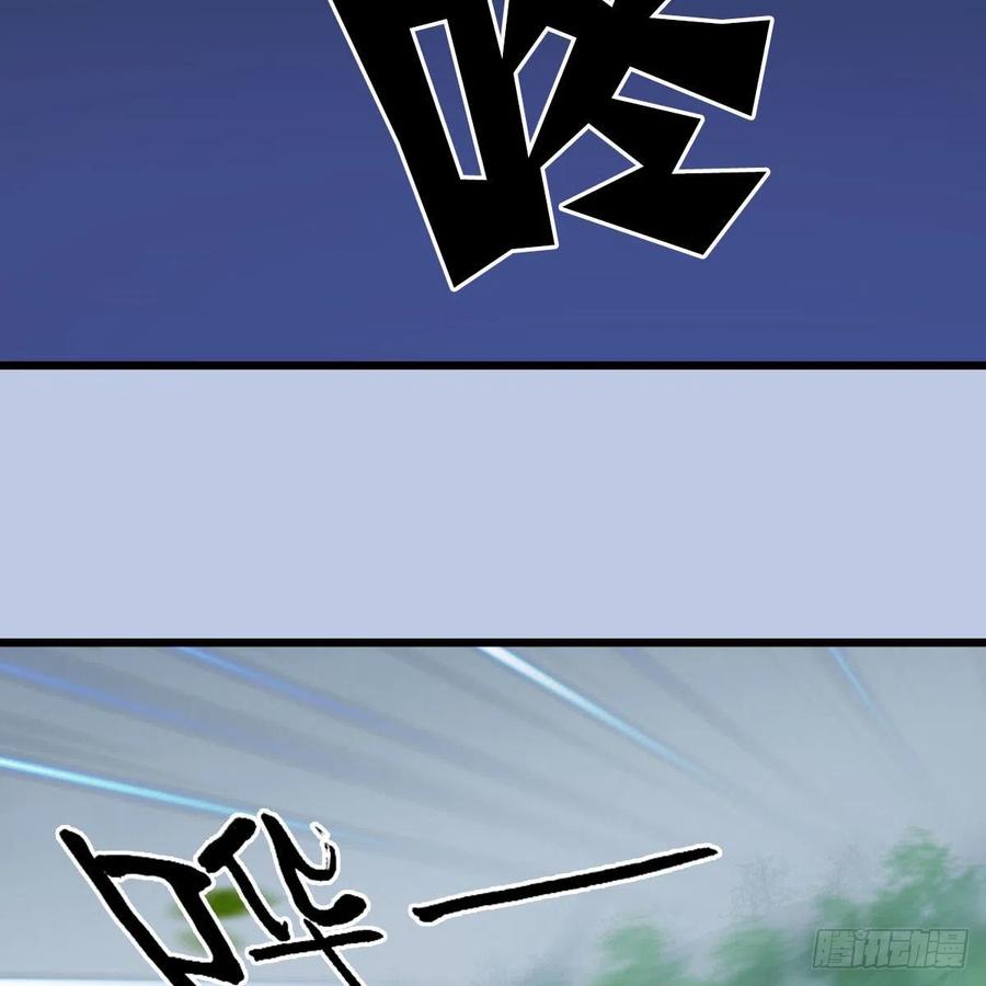 第361话：线索2