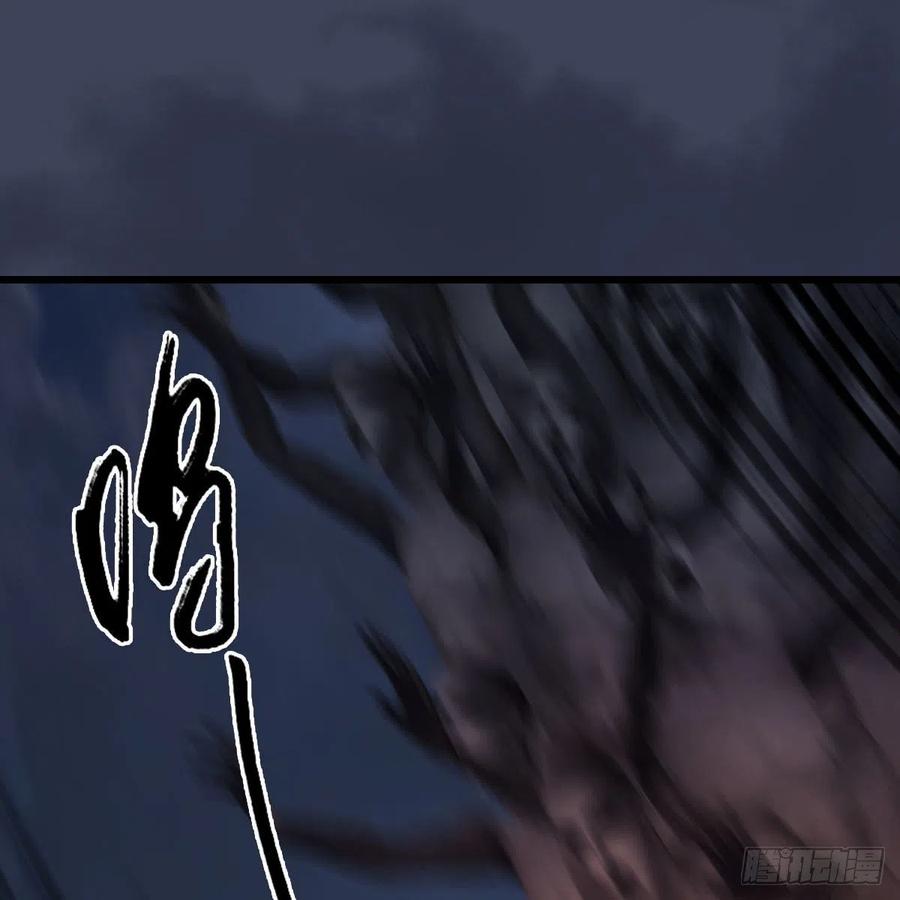 第368话：被上身的冬至雪1