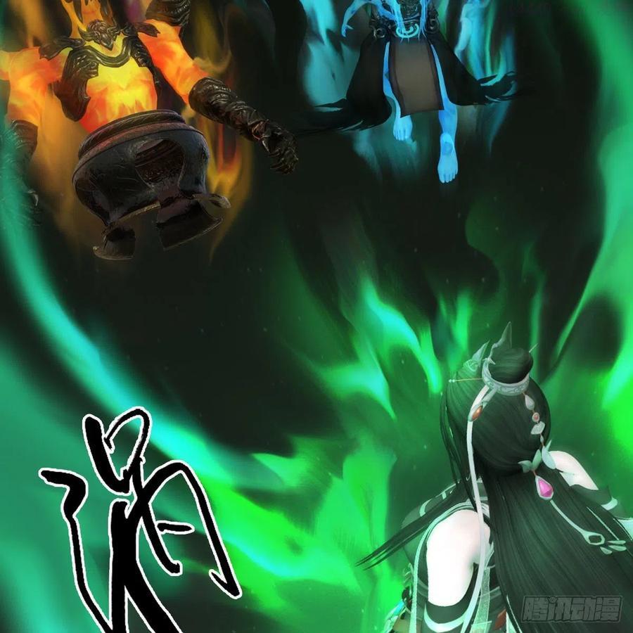 第528话：毛线二次进化2
