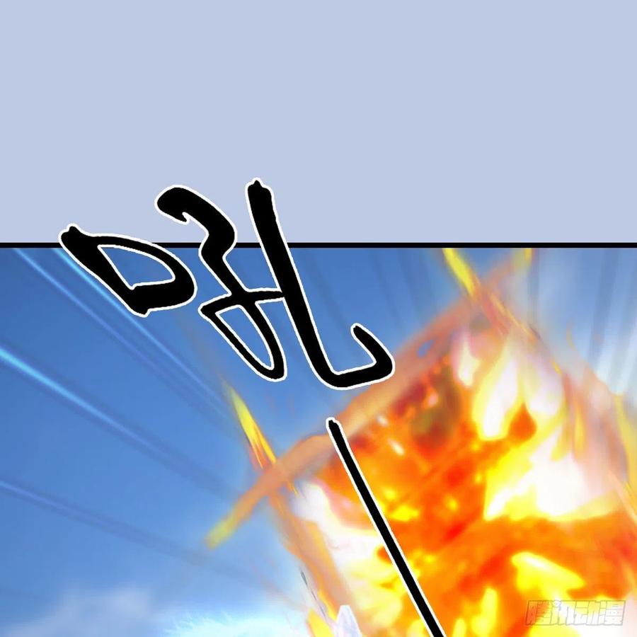 第430话：白堇VS宁无双1