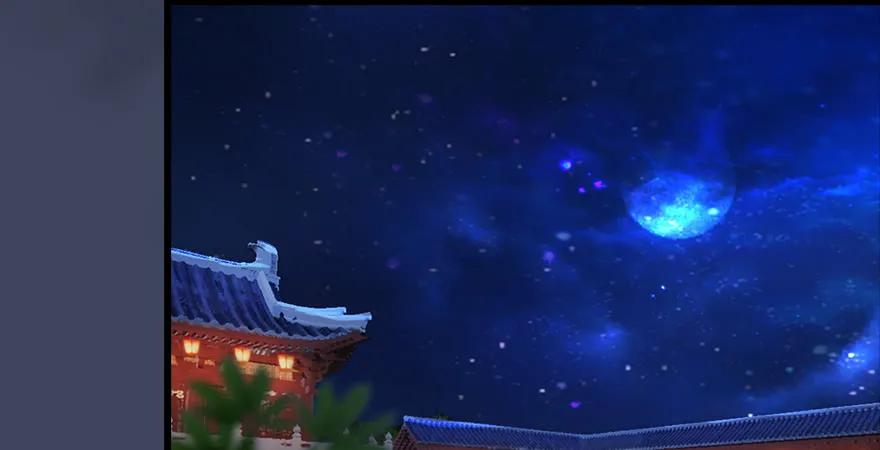 第165话 魉的身份4