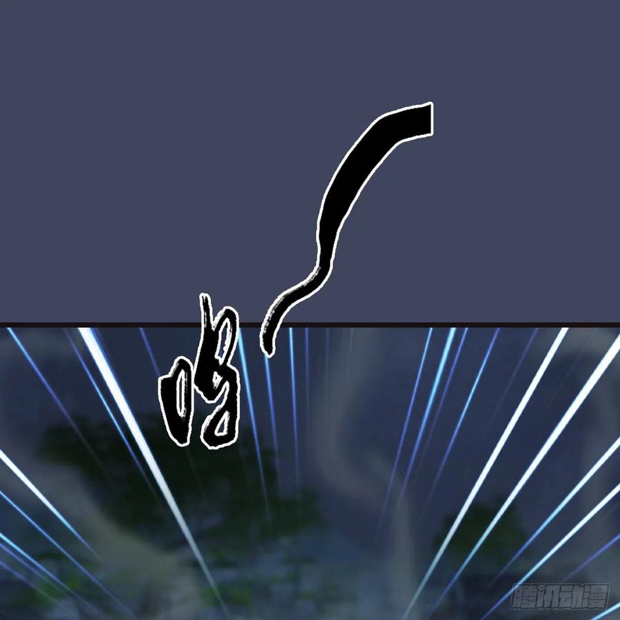第365话：遭遇尸族1