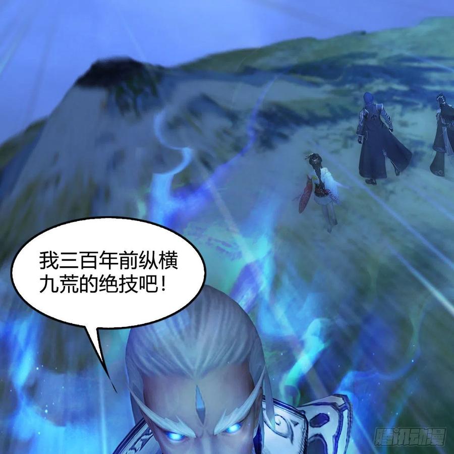 第486话：激战2