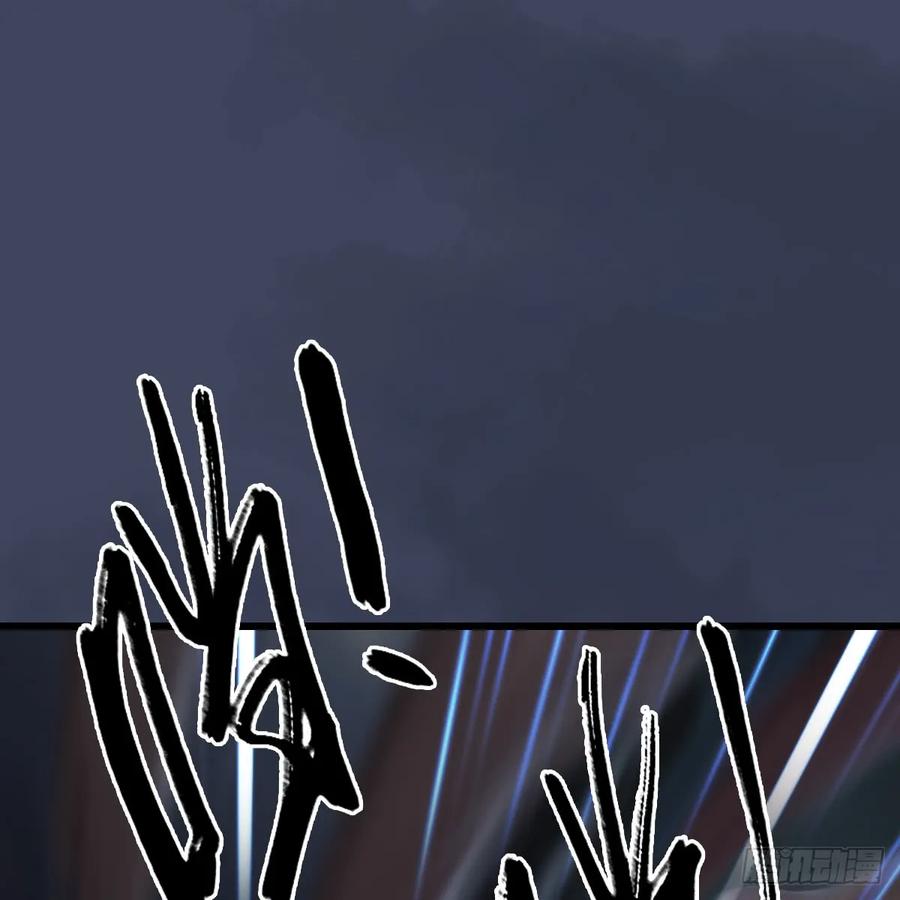 第260话：鬼先生1