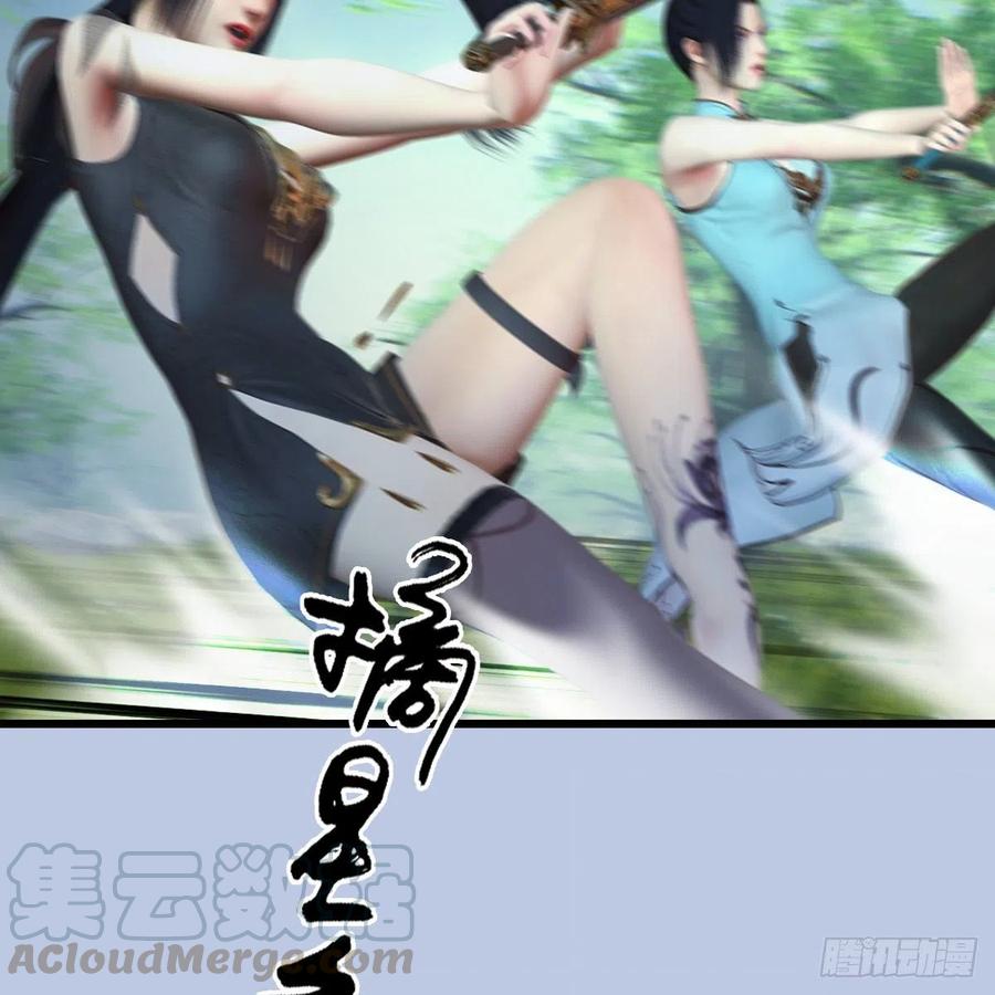 第429话：输了一阵4