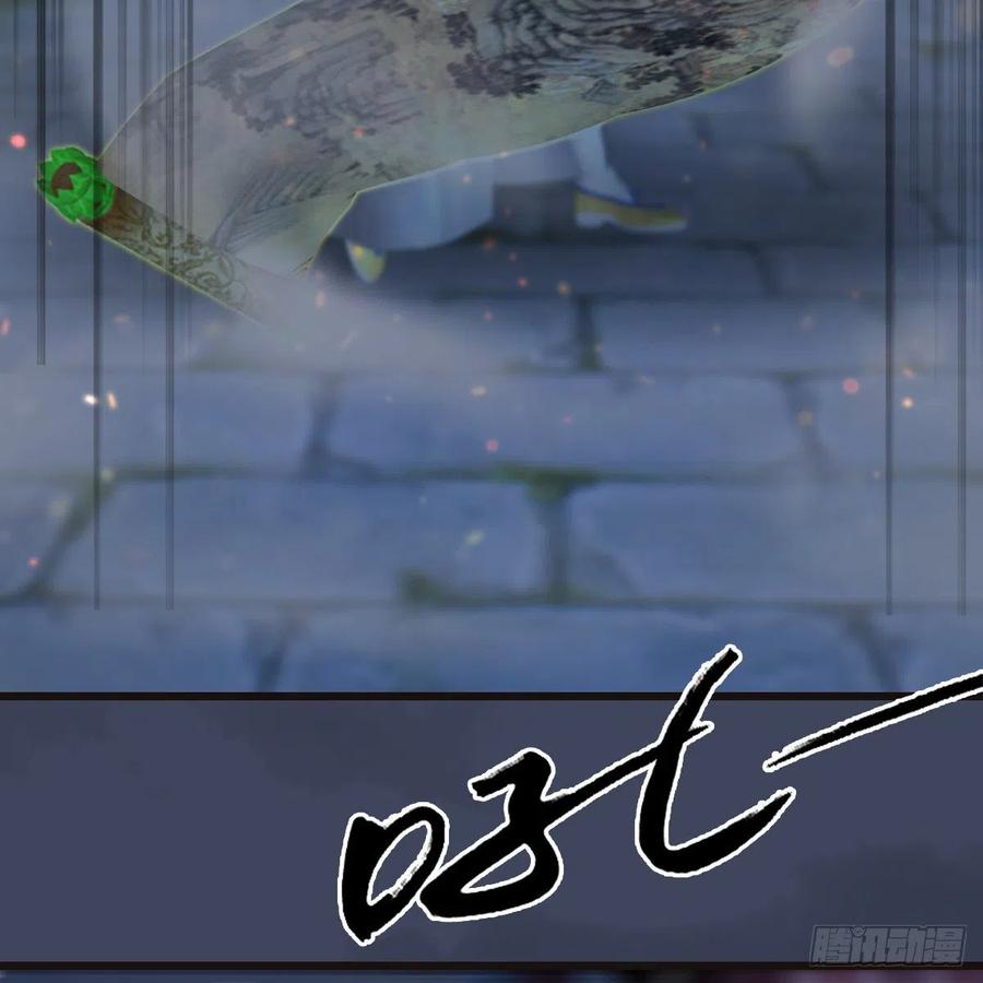 第373话：白堇之死？3