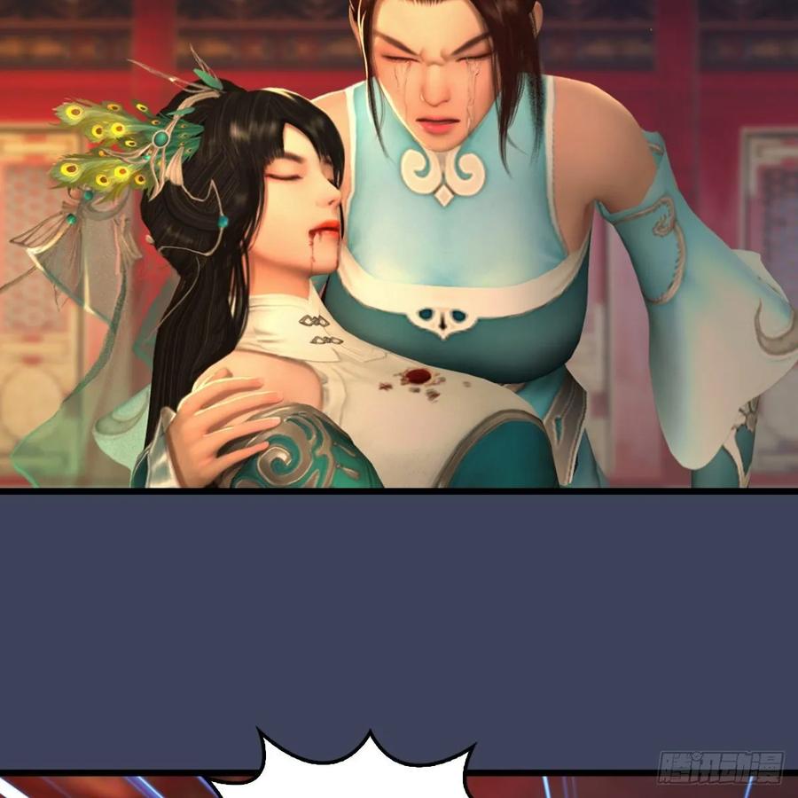 第320话：准备攻打禹州城3