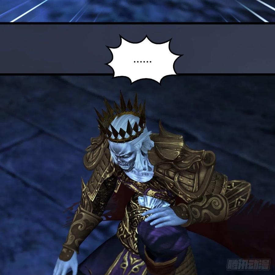 第401话：收服尸王2