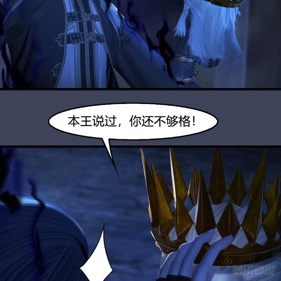 第379话：险死还生4