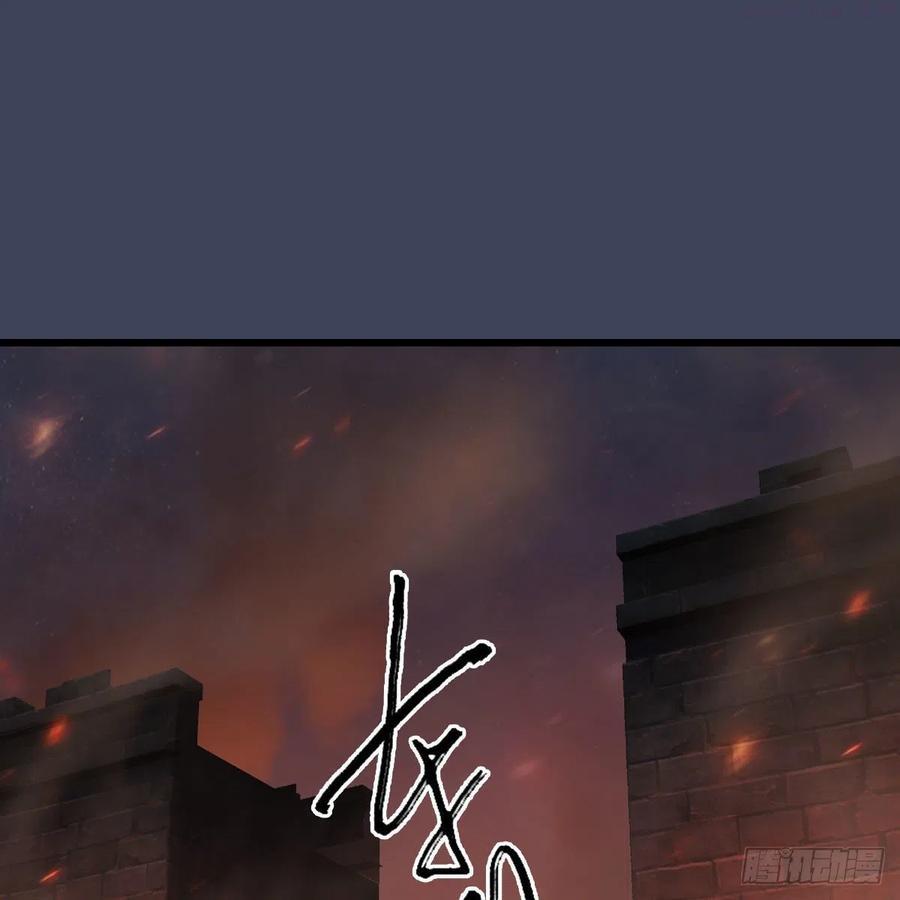 第505话：以一敌三1