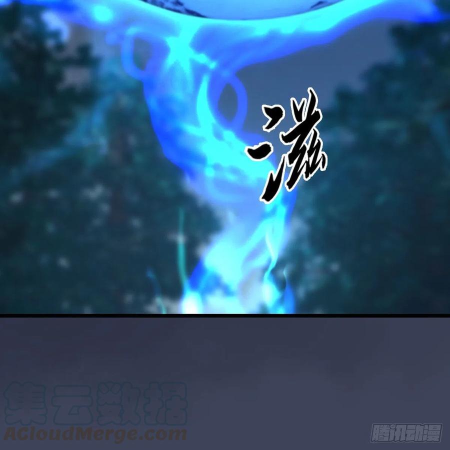 第483话：摘星老人3