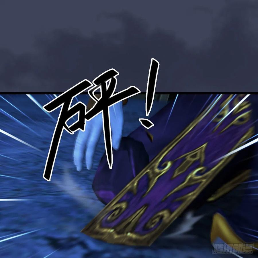 第401话：收服尸王1