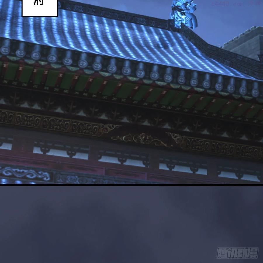 第523话：如何解封2