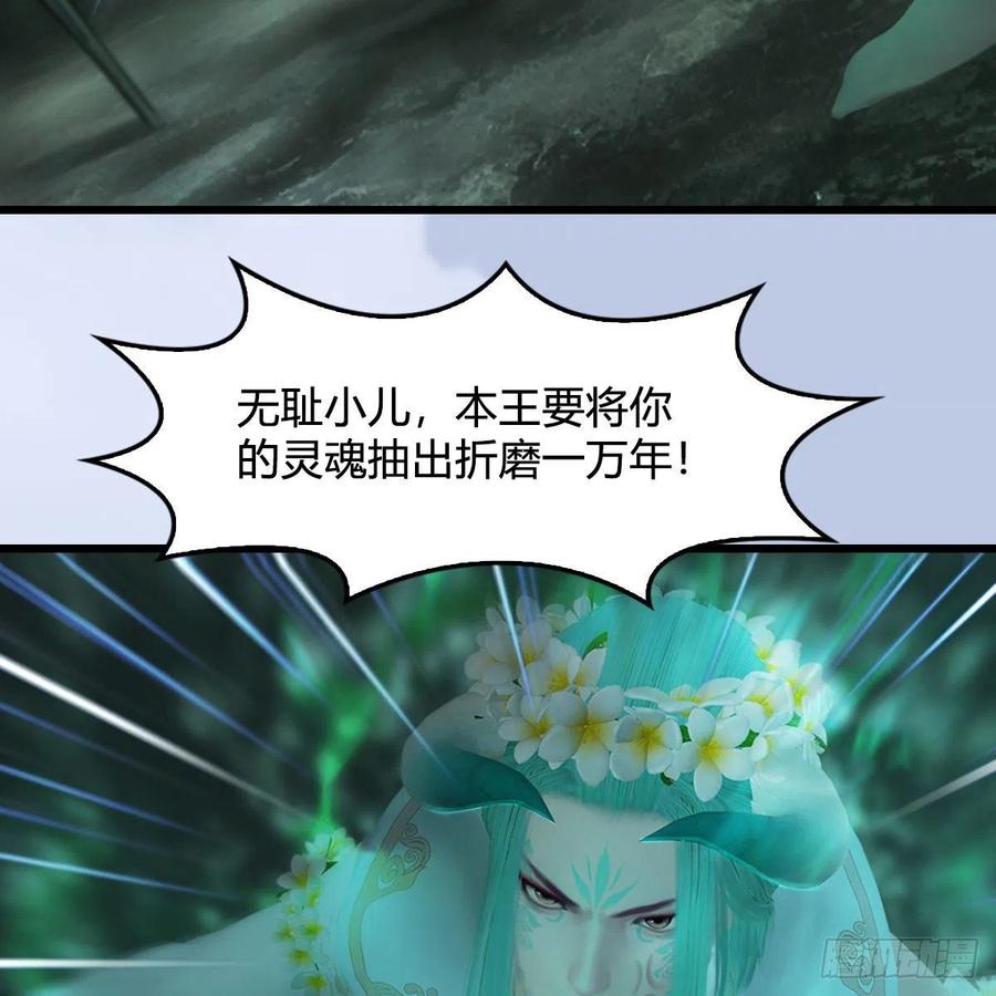 第460话：我可以望风哦4