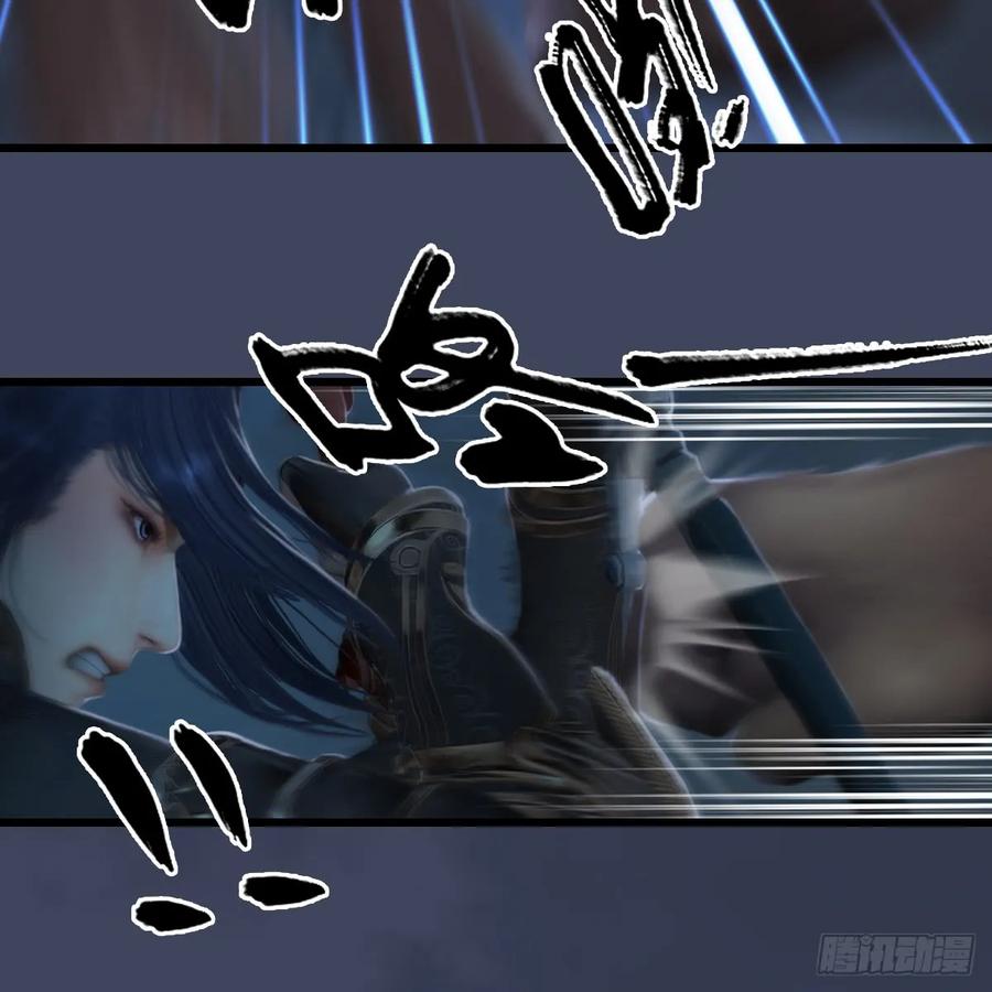 第260话：鬼先生4