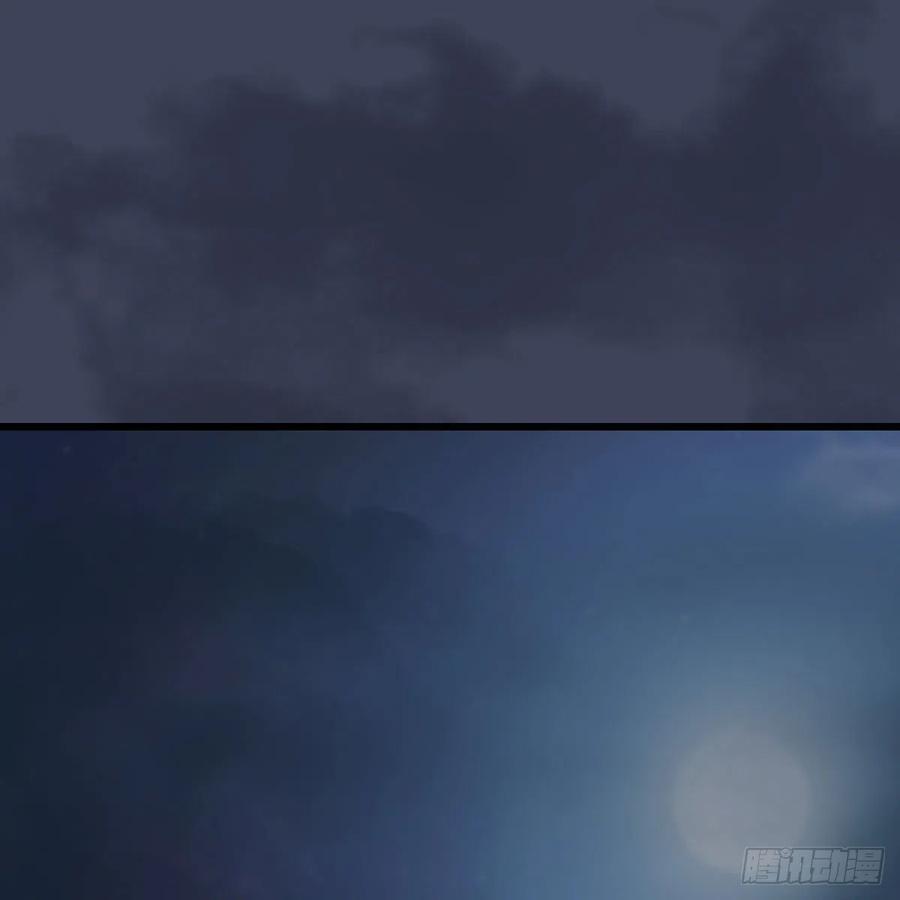 第418话：西泽尔行踪1