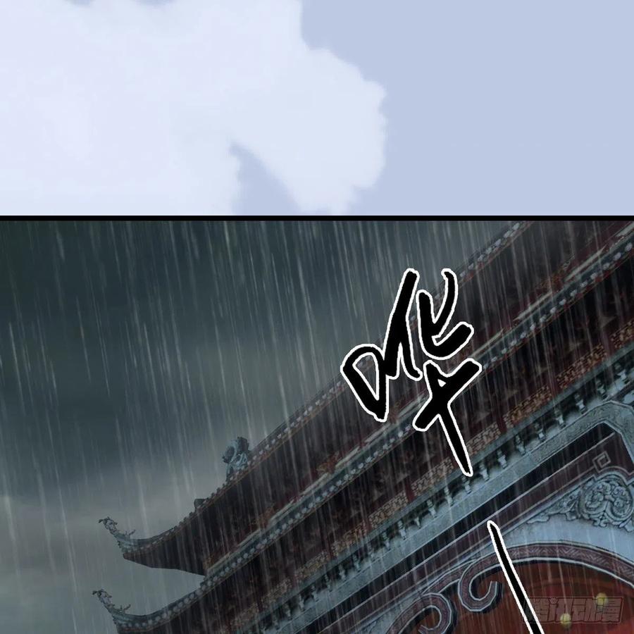 第420话：二哥来信1