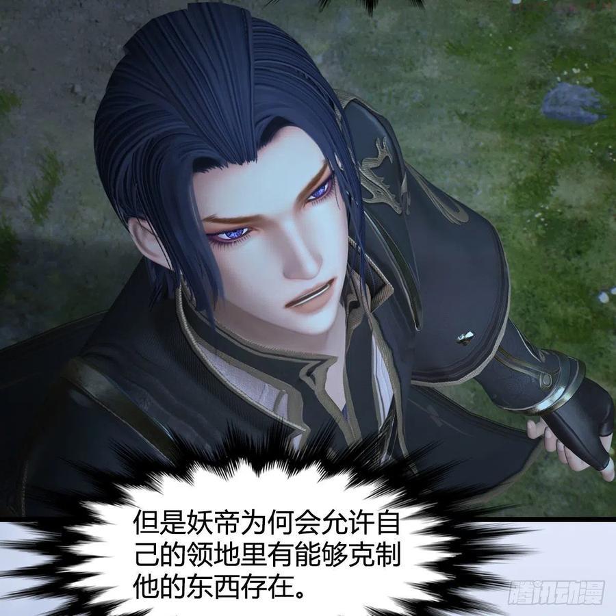 第565话被困4