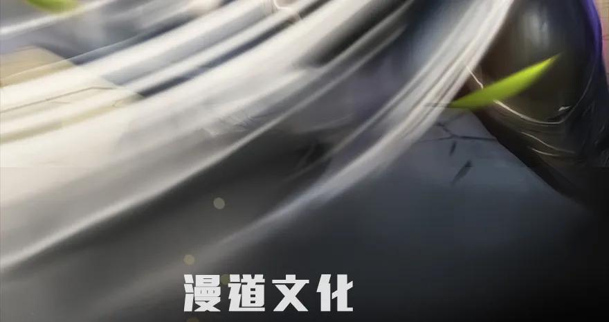 第171话：闭小月变身！2