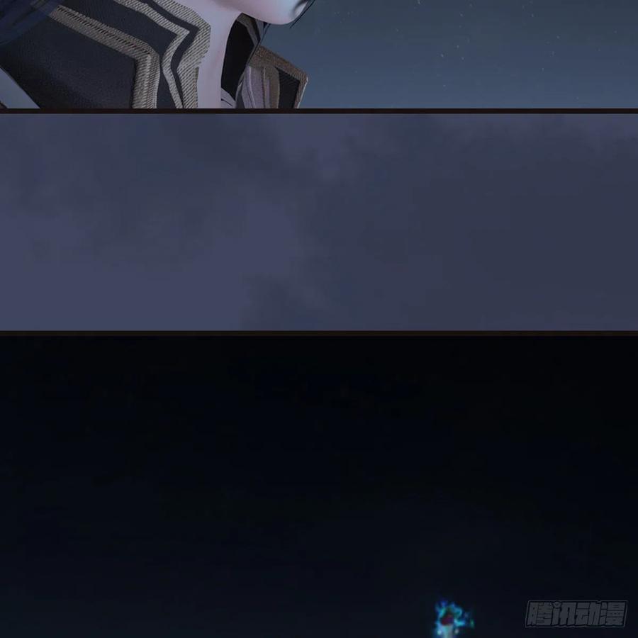 第436话·楚越VS宁无双-下4